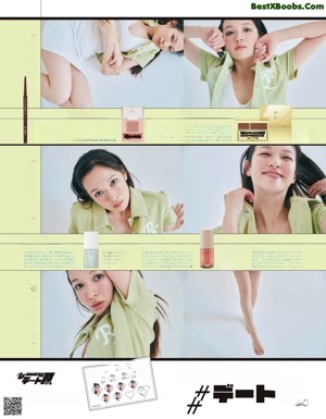 A woman holding a phone and a bunch of makeup products.