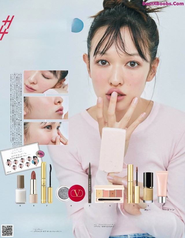 Erika Mori 森絵梨佳, aR (アール) Magazine 2022.05 No.154a76