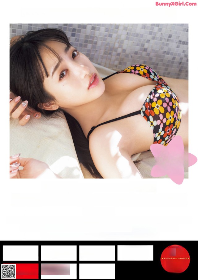 Cocona Sakuragi 桜木心菜, Young Jump 2023 No.02 (ヤングジャンプ 2023年2号) No.288113