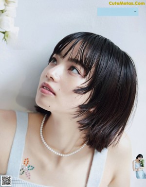 Nana Komatsu 小松菜奈, aR Magazine 2021.11