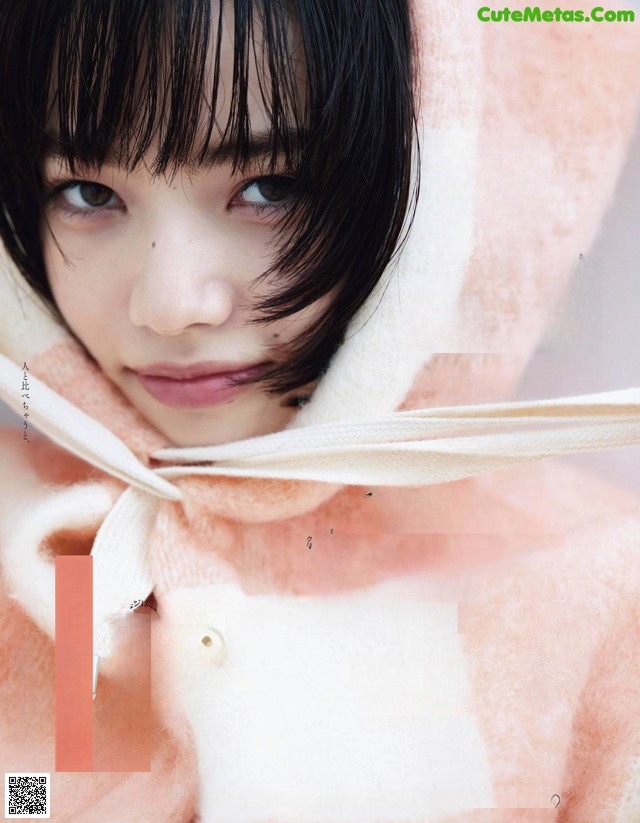 Nana Komatsu 小松菜奈, aR Magazine 2021.11 No.717234