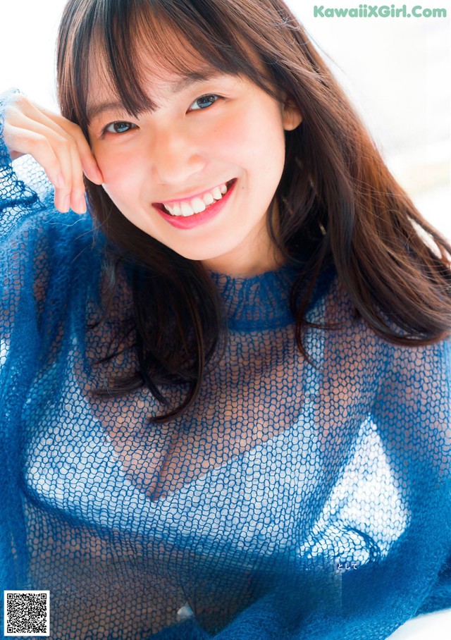 Nene Shida 志田音々, Young Magazine 2020 No.50 (ヤングマガジン 2020年50号) No.e04017