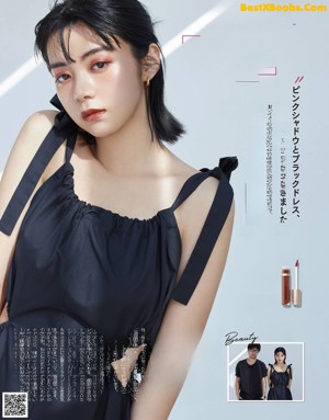 Elaiza Ikeda 池田エライザ, VoCE Magazine 2021.07